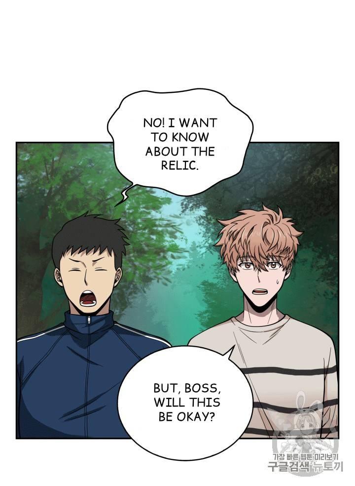 Tomb Raider King chapter 86 page 95