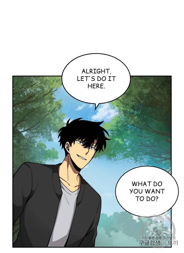 Tomb Raider King chapter 86 page 96