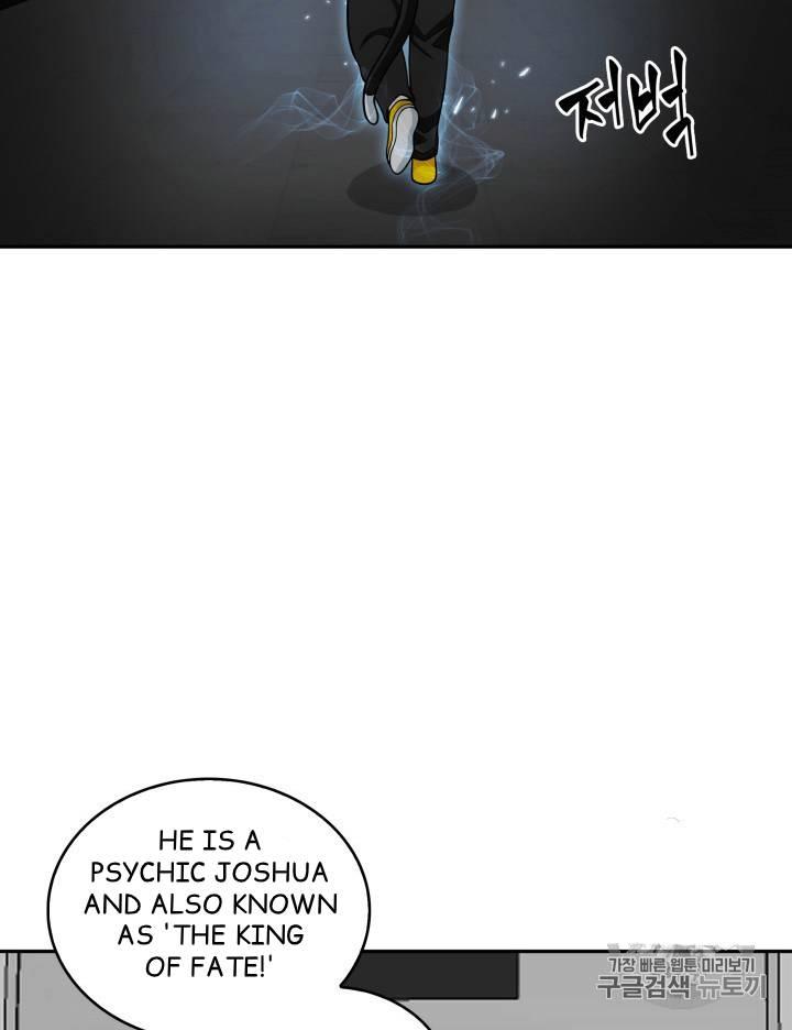 Tomb Raider King chapter 88 page 10