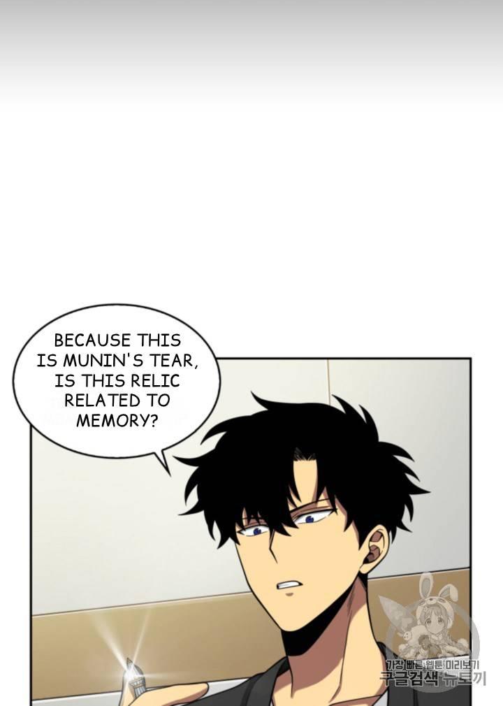 Tomb Raider King chapter 88 page 104