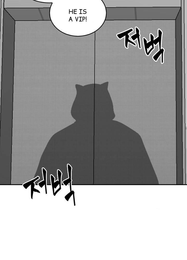 Tomb Raider King chapter 88 page 11