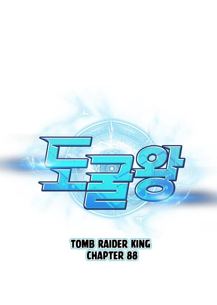 Tomb Raider King chapter 88 page 12