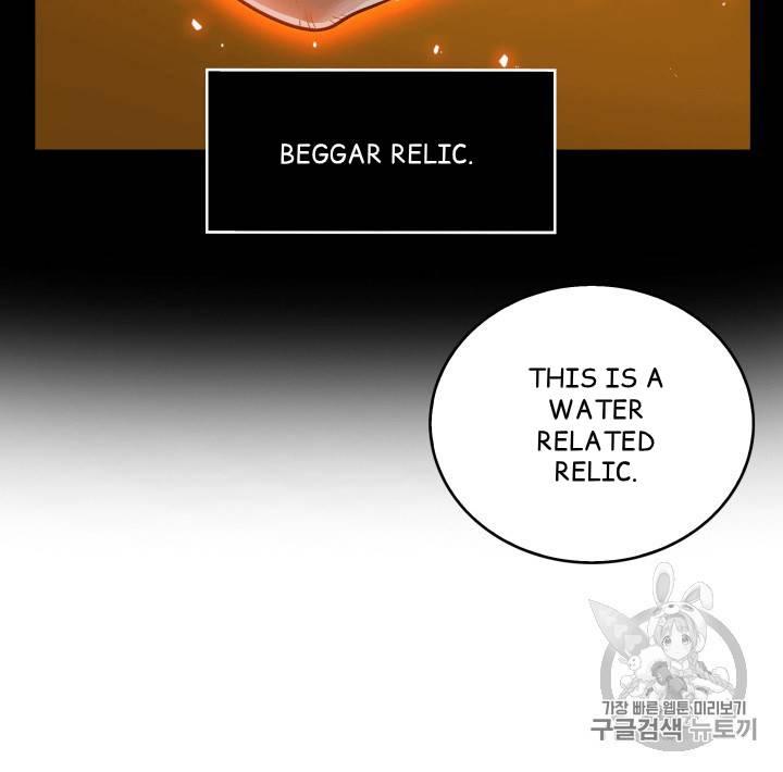 Tomb Raider King chapter 88 page 37