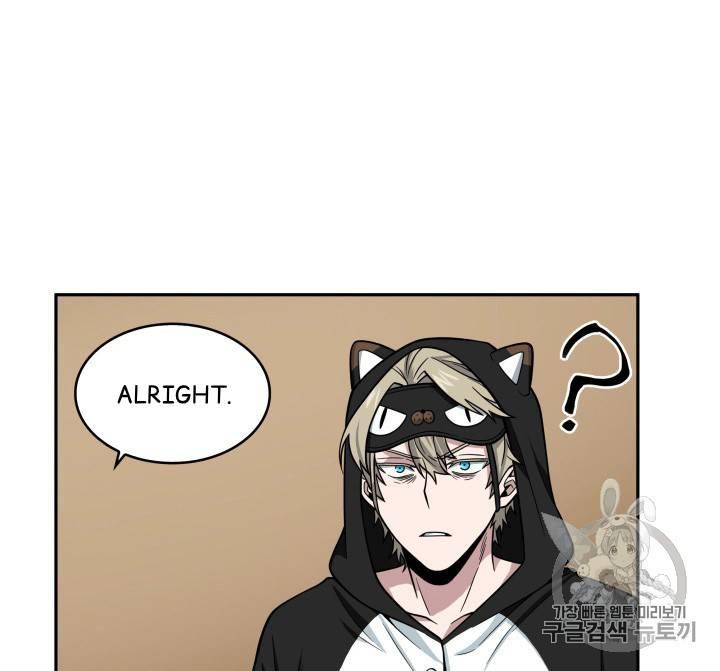 Tomb Raider King chapter 88 page 43