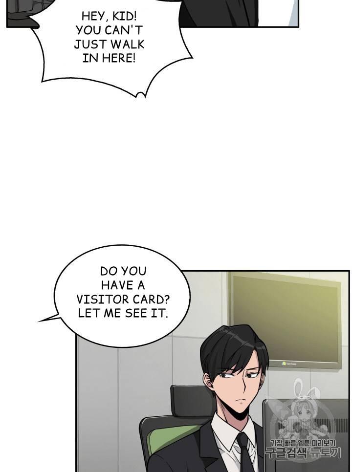 Tomb Raider King chapter 88 page 6