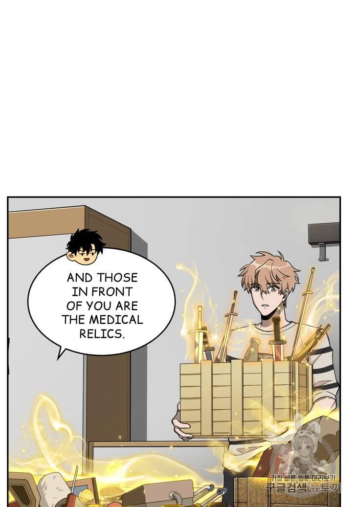 Tomb Raider King chapter 88 page 90