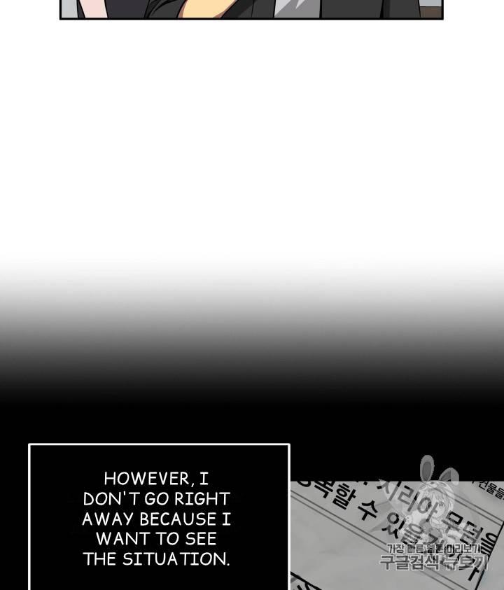 Tomb Raider King chapter 89 page 13