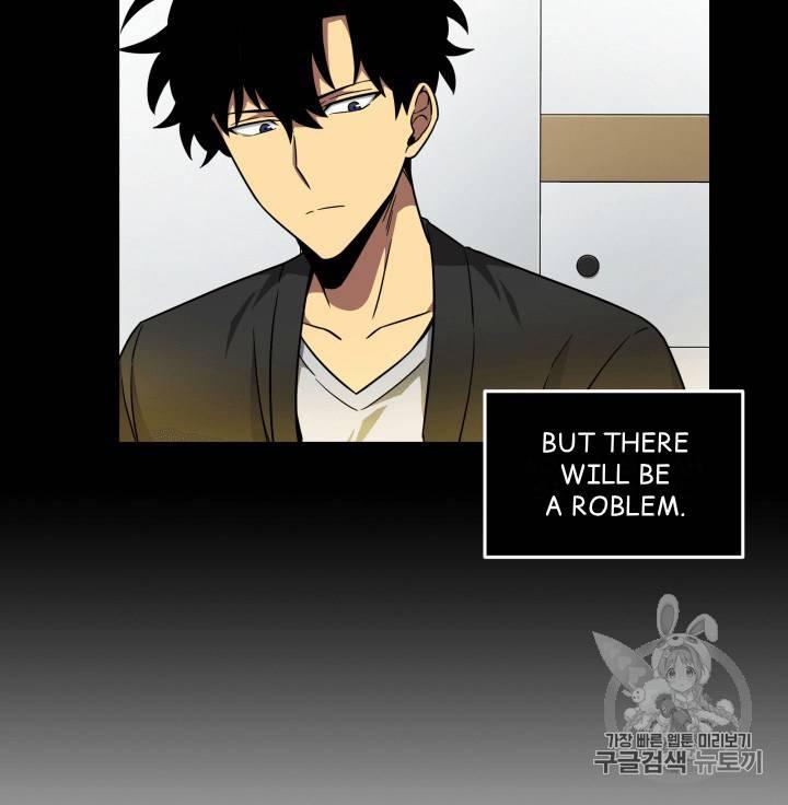 Tomb Raider King chapter 89 page 2