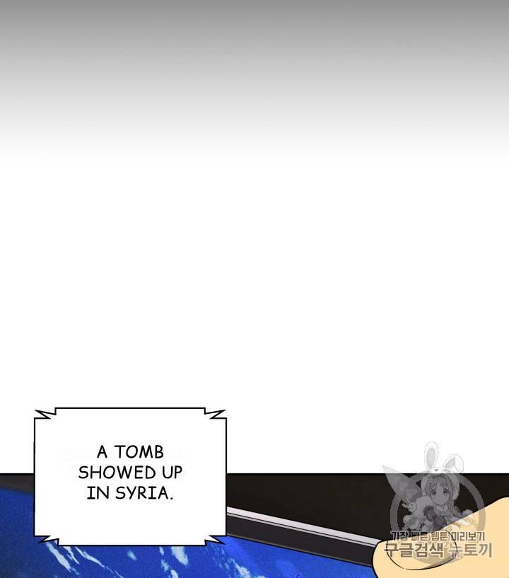 Tomb Raider King chapter 89 page 3