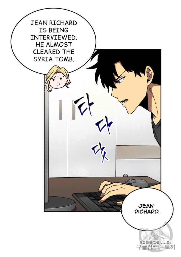 Tomb Raider King chapter 89 page 33