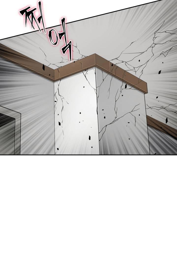 Tomb Raider King chapter 89 page 51