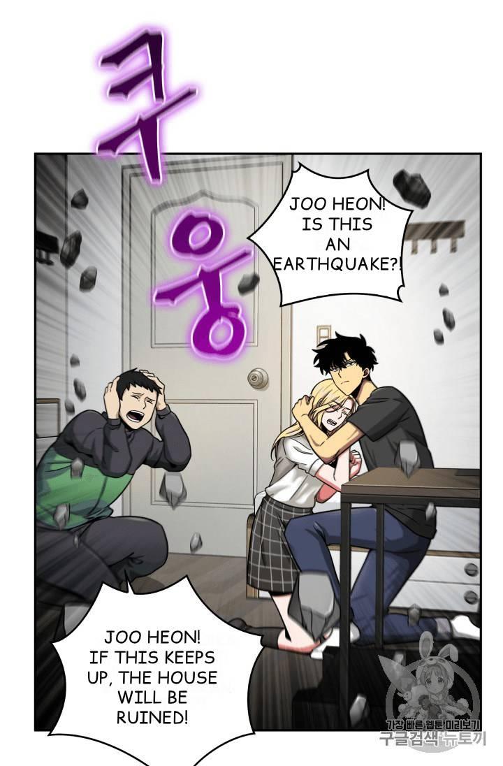 Tomb Raider King chapter 89 page 52