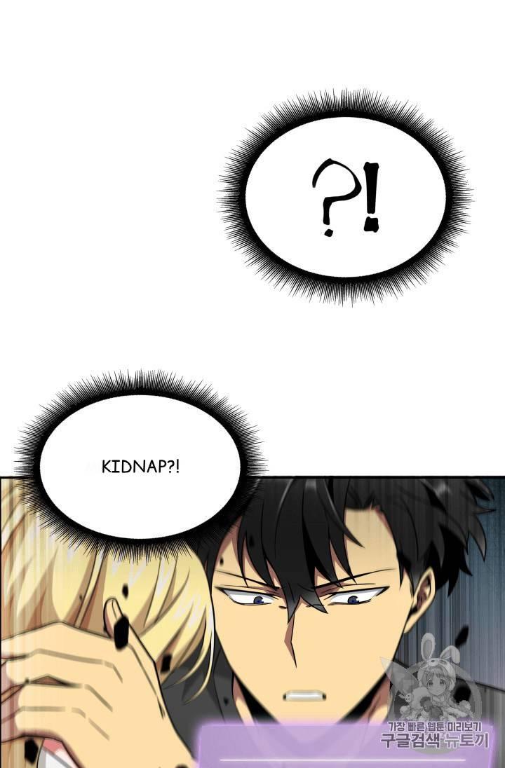 Tomb Raider King chapter 89 page 54