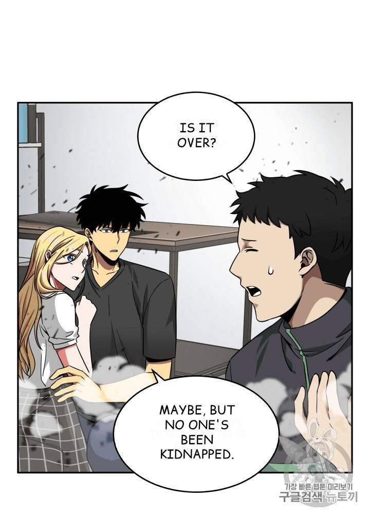 Tomb Raider King chapter 89 page 58