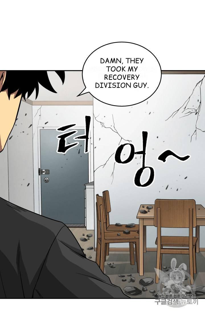 Tomb Raider King chapter 89 page 63