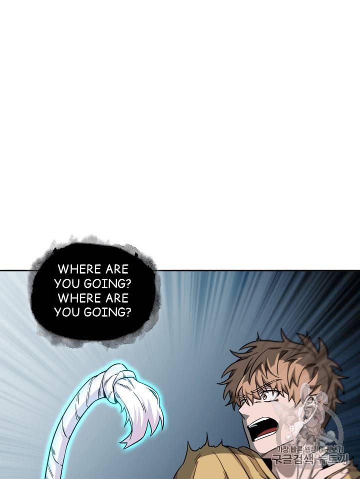 Tomb Raider King chapter 89 page 79