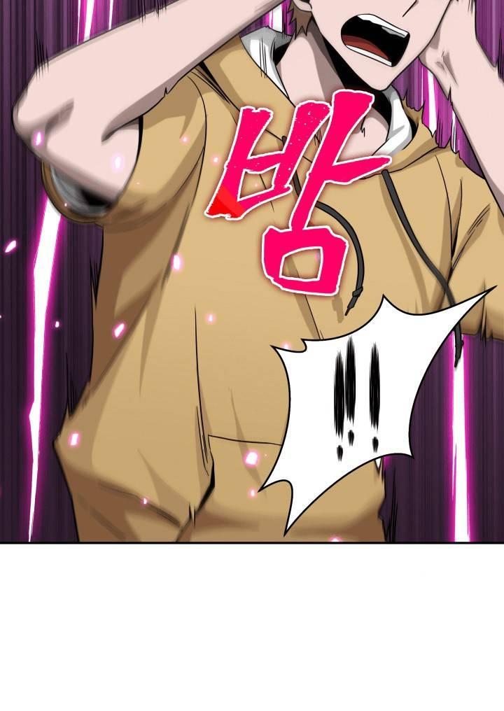 Tomb Raider King chapter 89 page 88