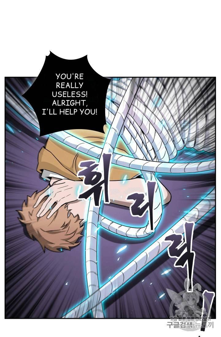 Tomb Raider King chapter 89 page 94