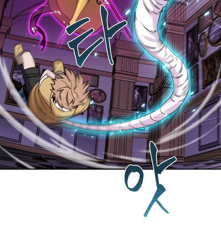 Tomb Raider King chapter 89 page 96