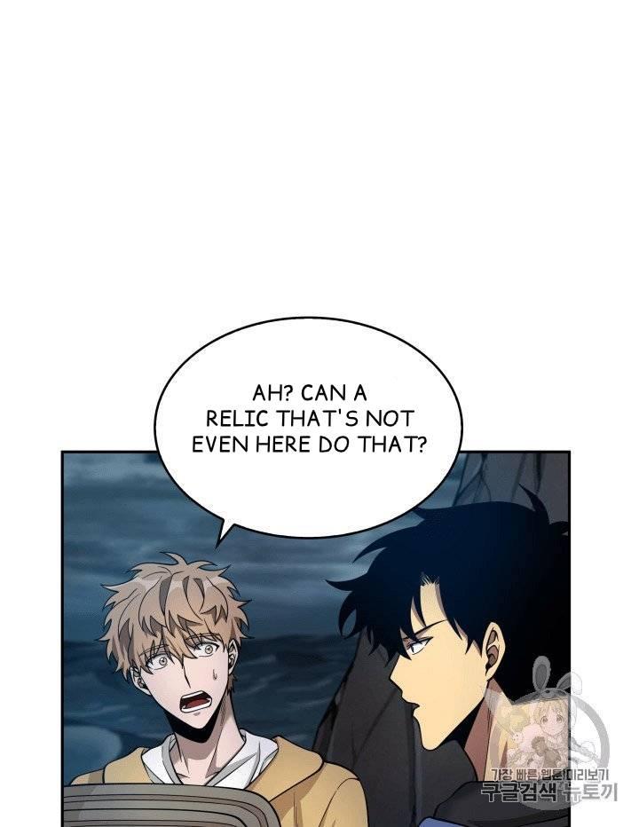 Tomb Raider King chapter 96 page 10