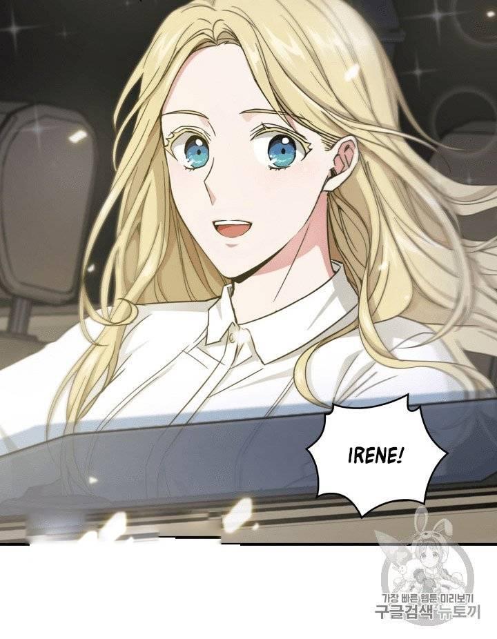 Tomb Raider King chapter 96 page 17