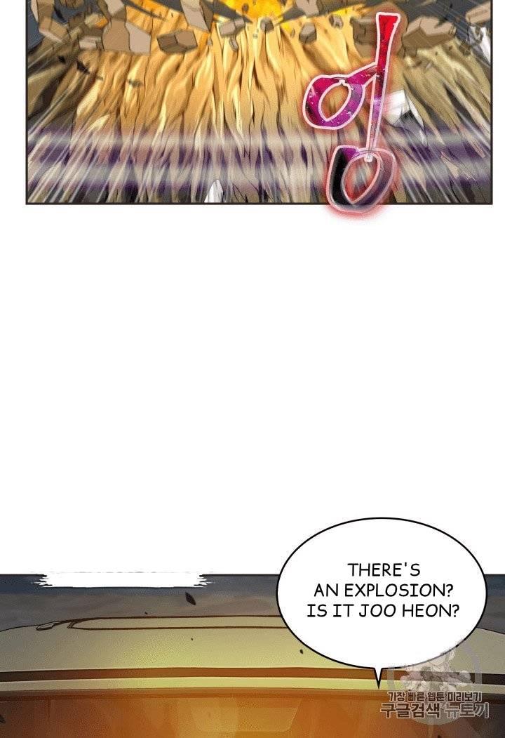 Tomb Raider King chapter 96 page 2