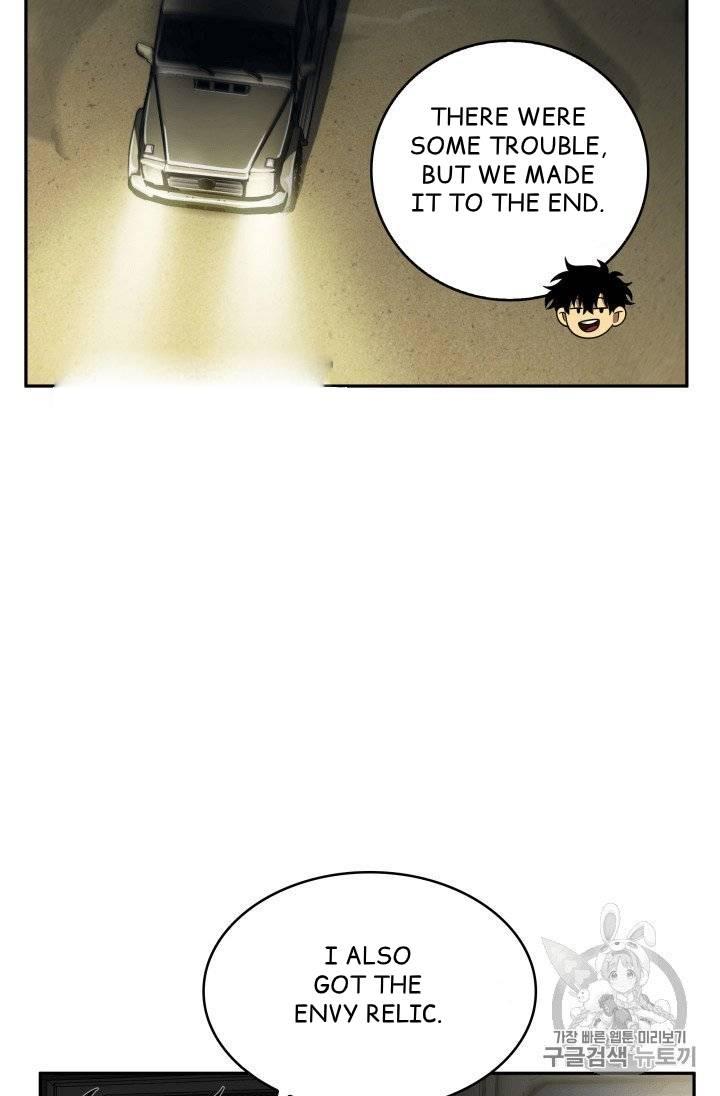 Tomb Raider King chapter 96 page 20