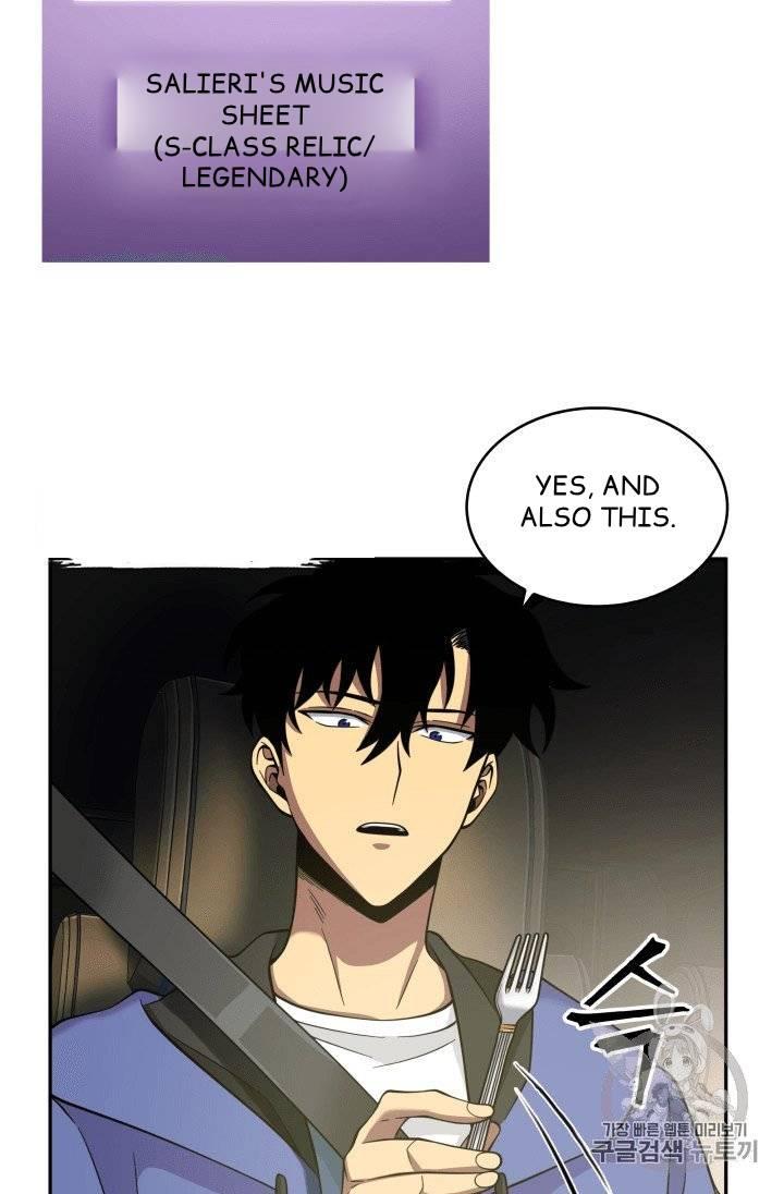 Tomb Raider King chapter 96 page 23