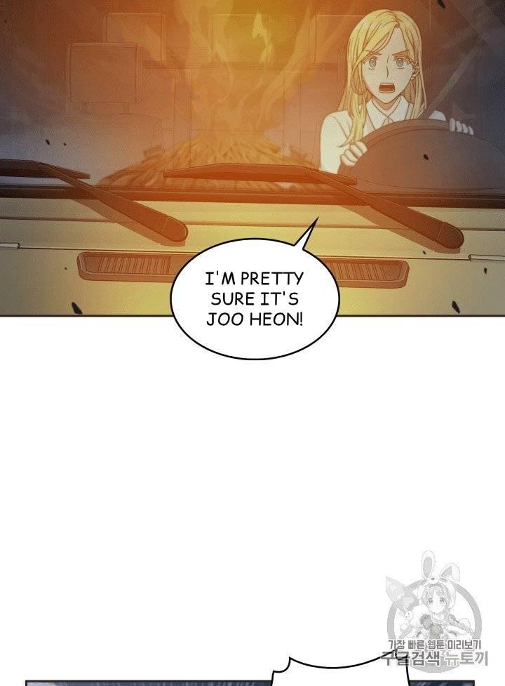 Tomb Raider King chapter 96 page 3