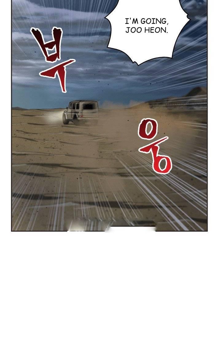 Tomb Raider King chapter 96 page 4