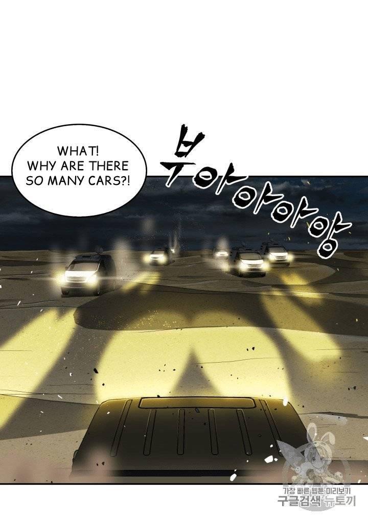 Tomb Raider King chapter 96 page 41