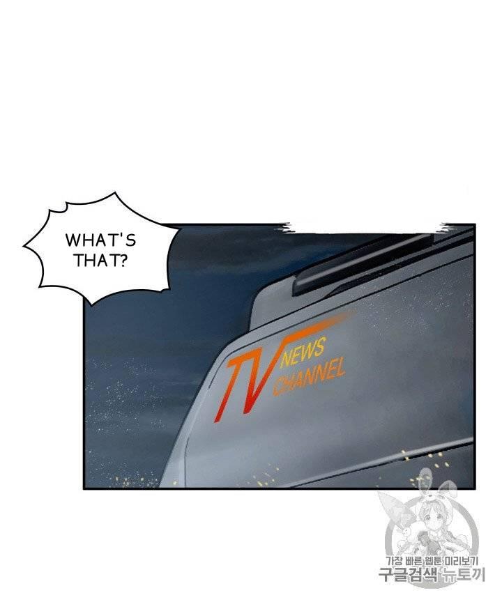 Tomb Raider King chapter 96 page 42