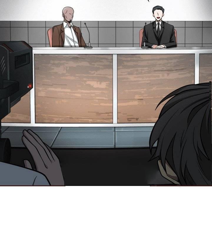 Tomb Raider King chapter 96 page 74