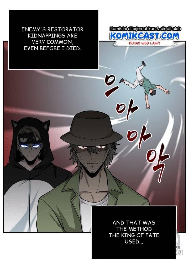 Tomb Raider King chapter 96 page 94