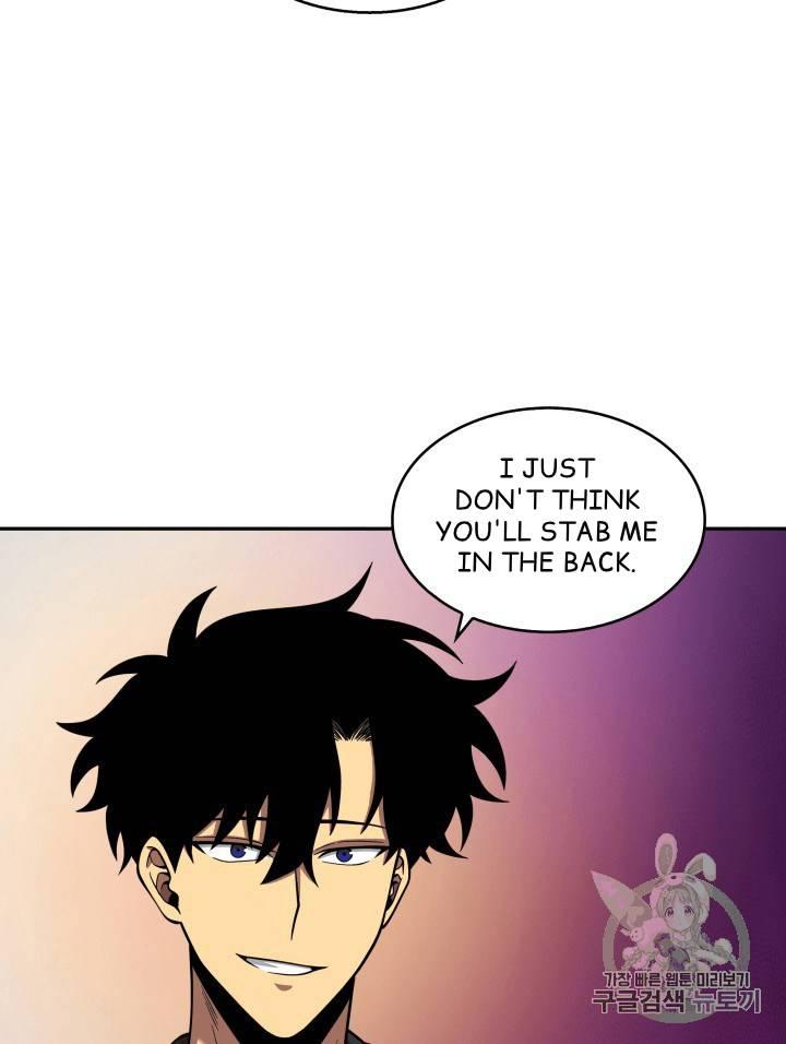 Tomb Raider King chapter 98 page 10