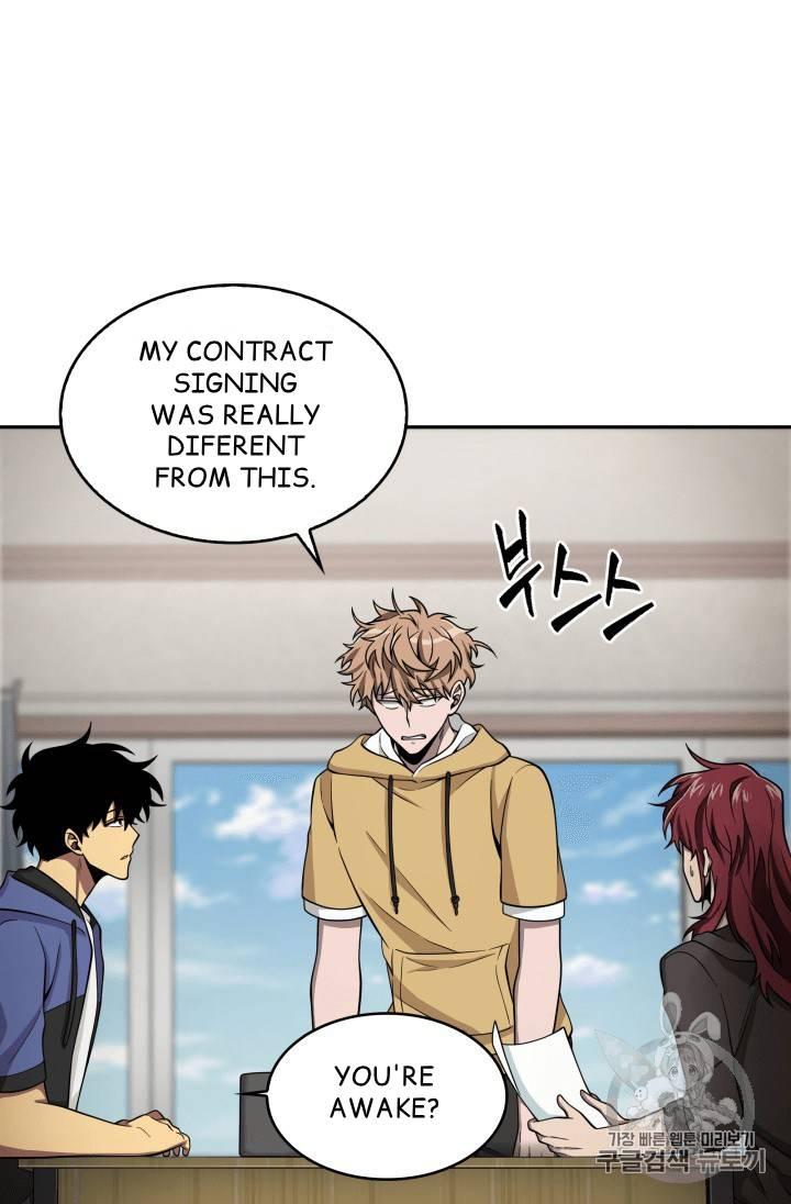 Tomb Raider King chapter 98 page 12