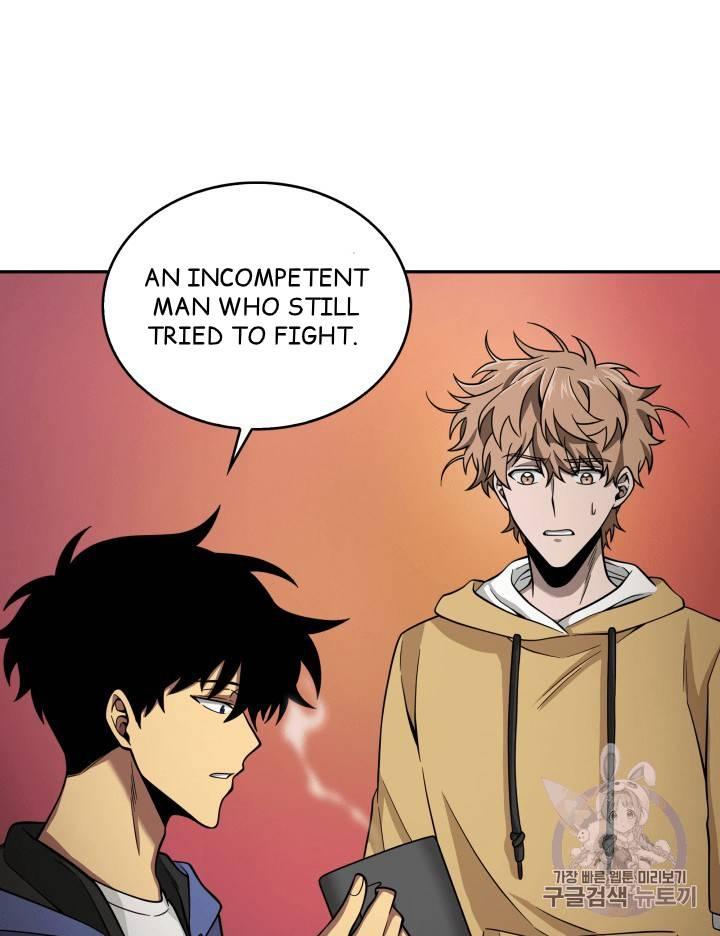 Tomb Raider King chapter 98 page 16