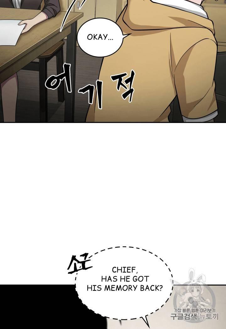 Tomb Raider King chapter 98 page 18