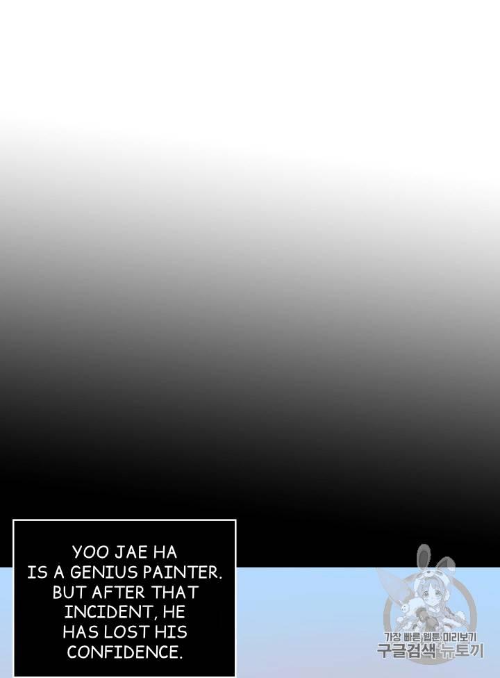 Tomb Raider King chapter 98 page 23