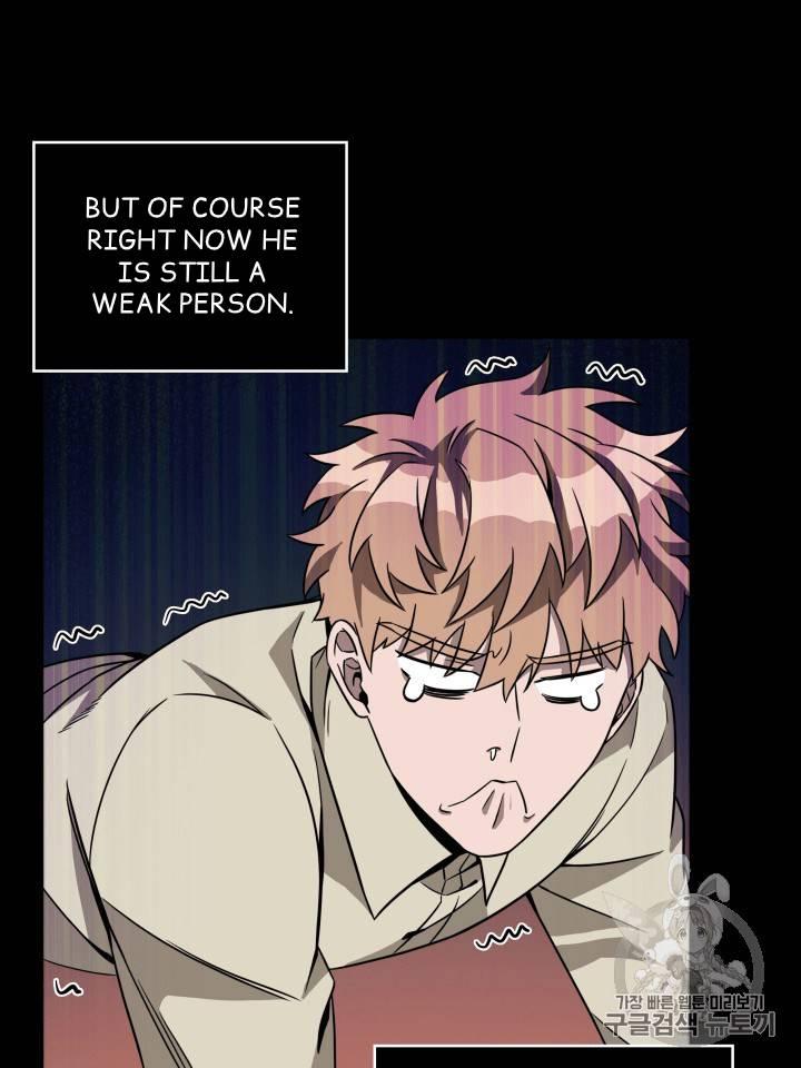 Tomb Raider King chapter 98 page 28