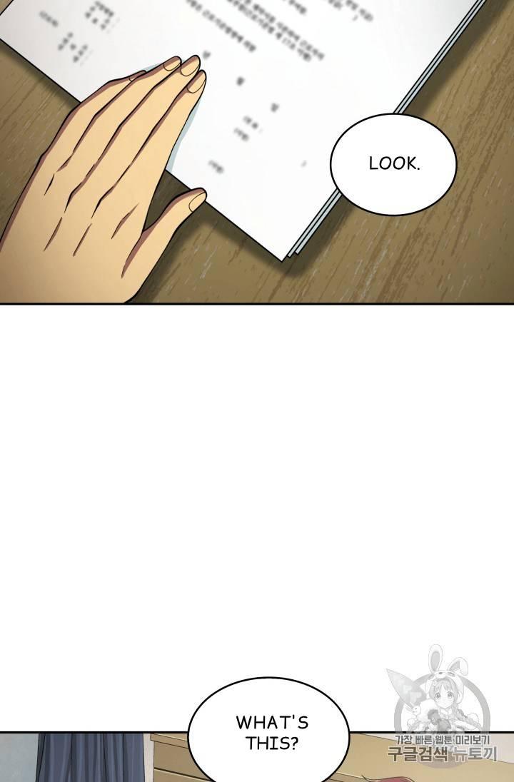 Tomb Raider King chapter 98 page 3