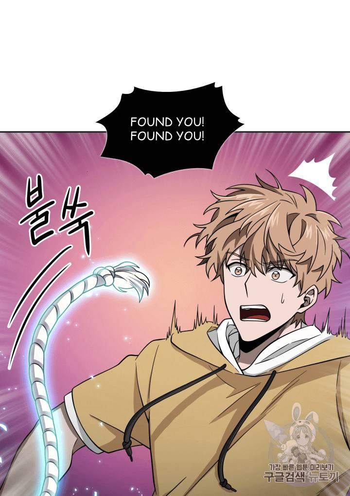 Tomb Raider King chapter 98 page 40