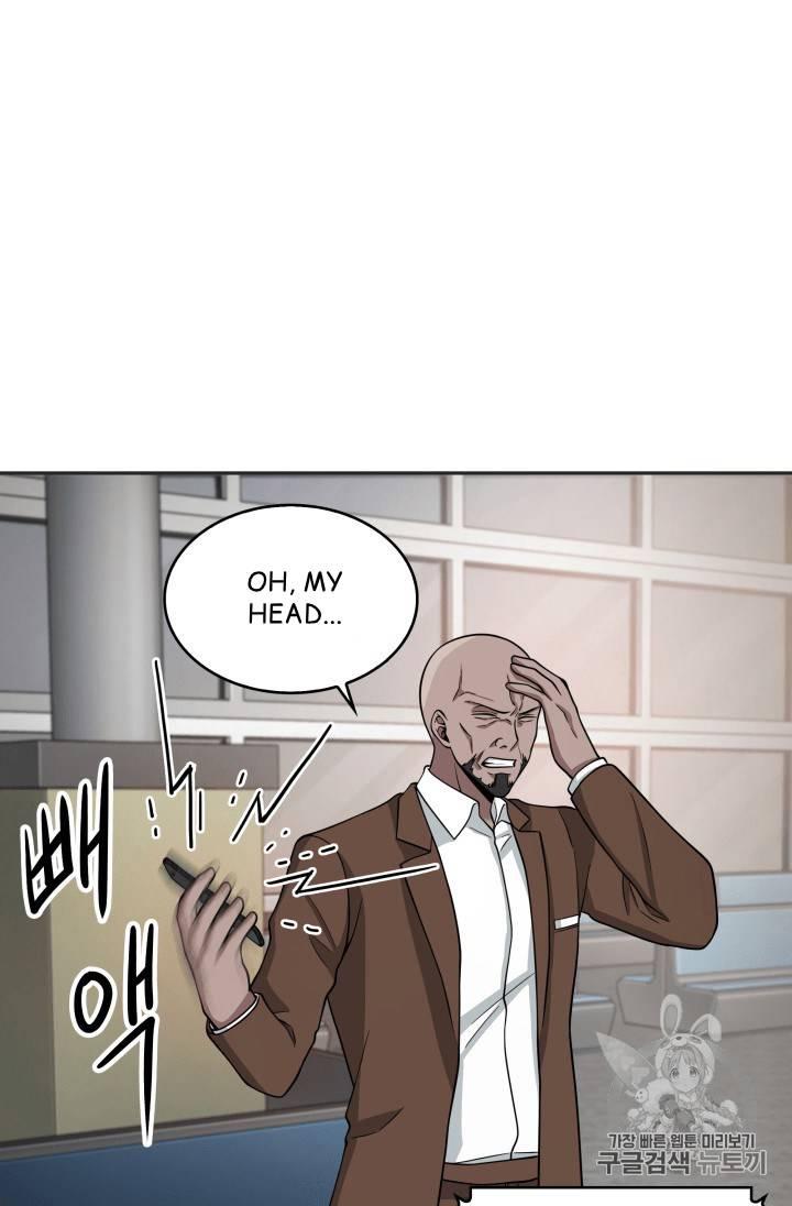 Tomb Raider King chapter 98 page 52