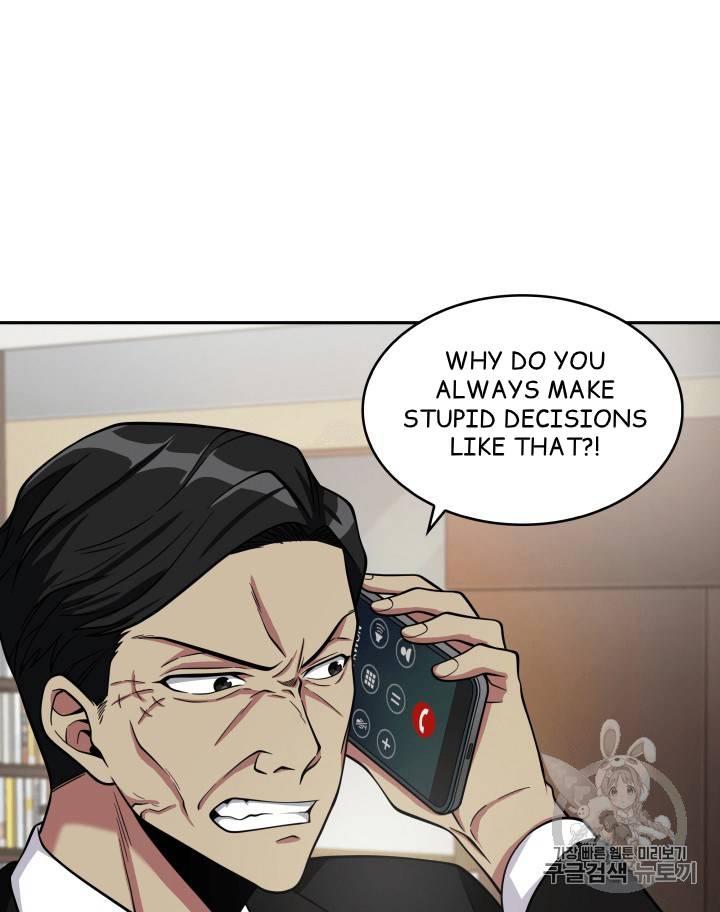 Tomb Raider King chapter 98 page 57