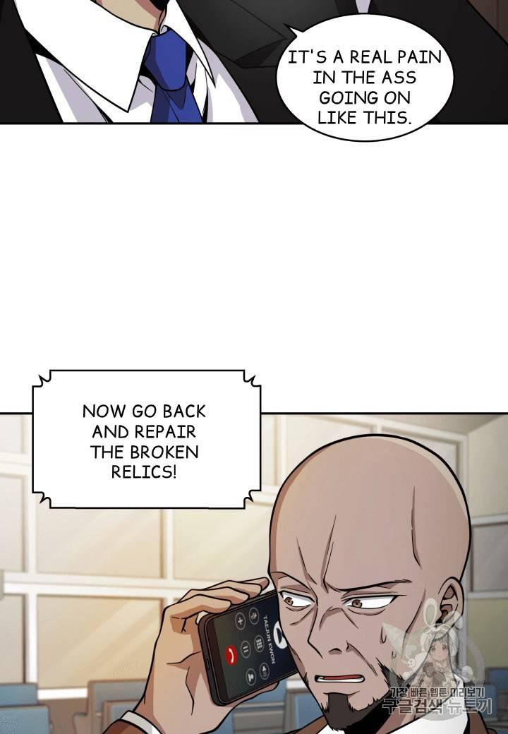 Tomb Raider King chapter 98 page 58