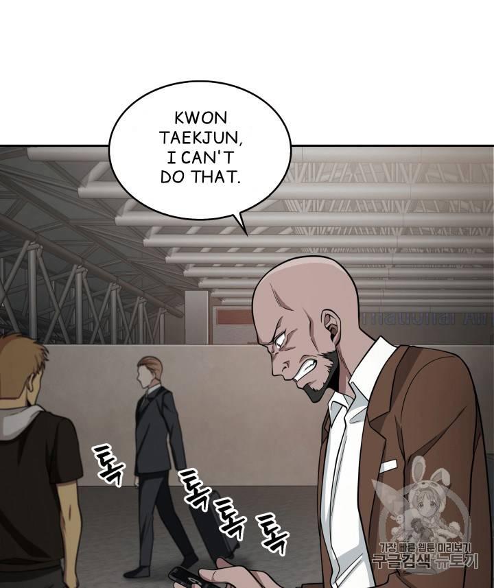 Tomb Raider King chapter 98 page 64