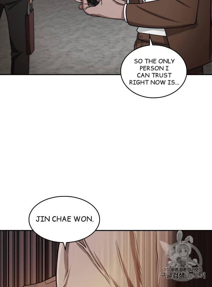 Tomb Raider King chapter 98 page 65