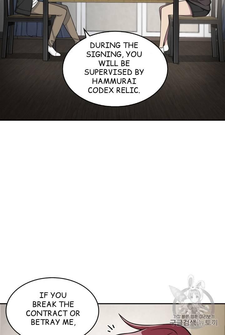 Tomb Raider King chapter 98 page 7