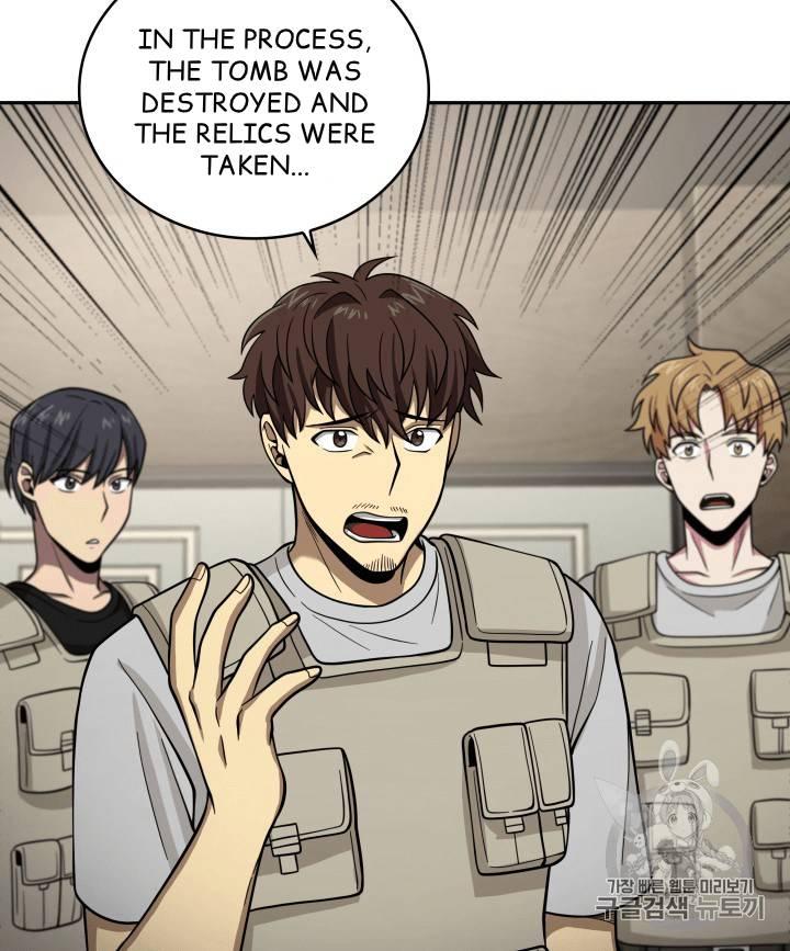 Tomb Raider King chapter 98 page 76