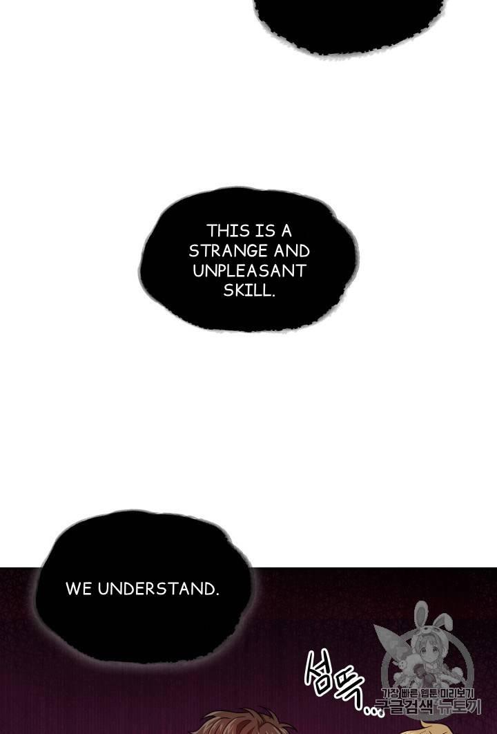 Tomb Raider King chapter 98 page 80